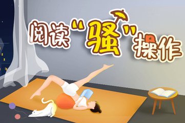 亚娱官方app